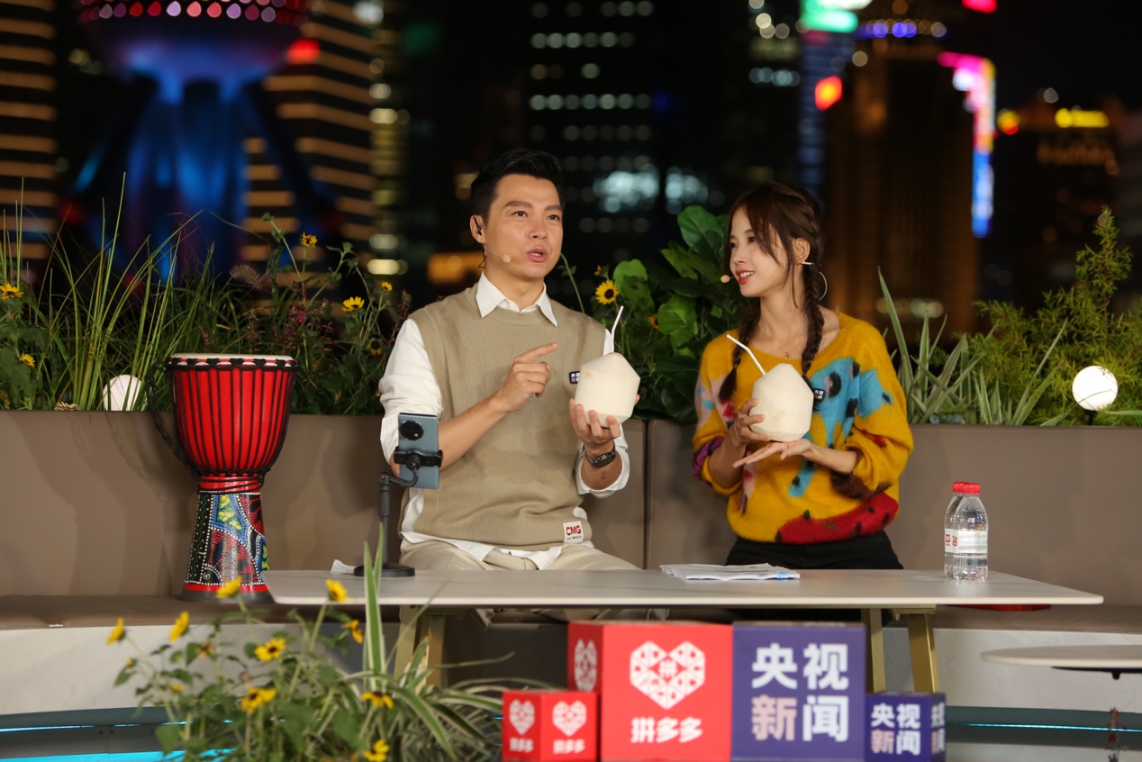 來自泰國(guó)黃金產(chǎn)區(qū)的佳沃椰青得到百億補(bǔ)貼“重補(bǔ)”.jpg