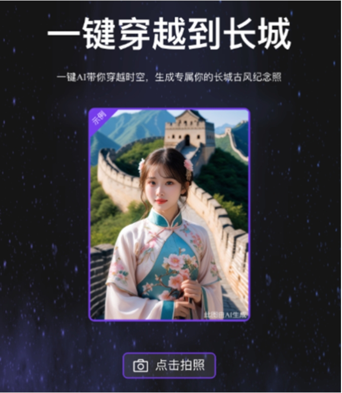 圖片3.jpg