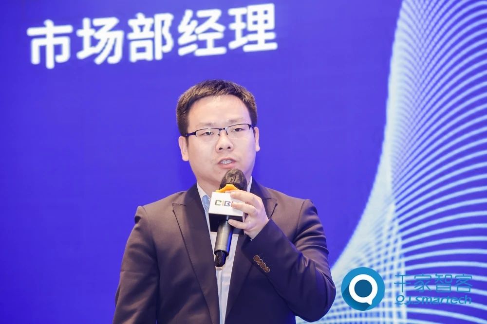 智慧連接 ·‘筑’就未來——2023年第二十四屆CIBIS建筑智能化峰會廣州站成功舉辦！