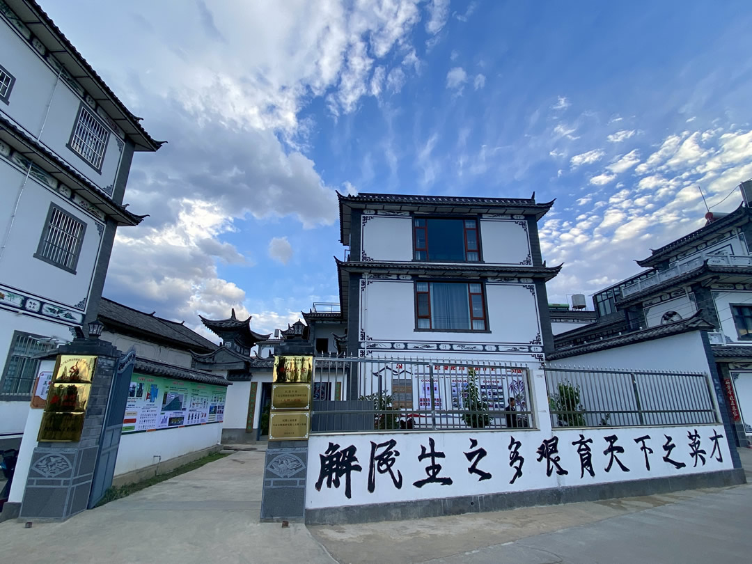 古生村科技小院。（受訪者供圖）.jpg