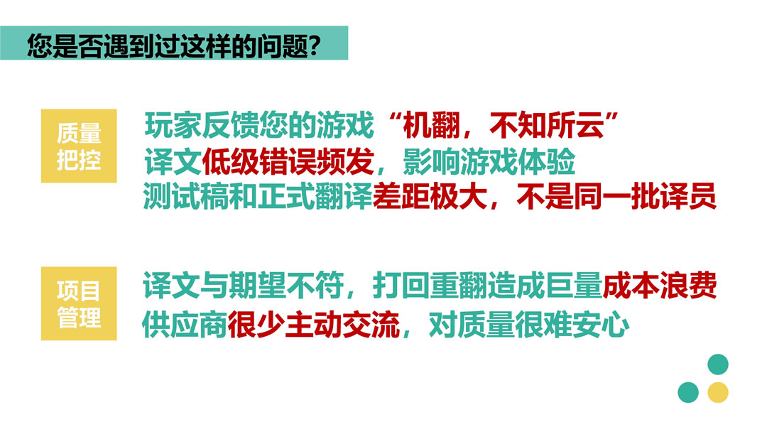 圖片3.jpg