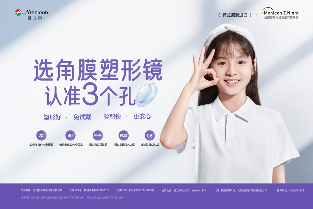 圖片4.jpg