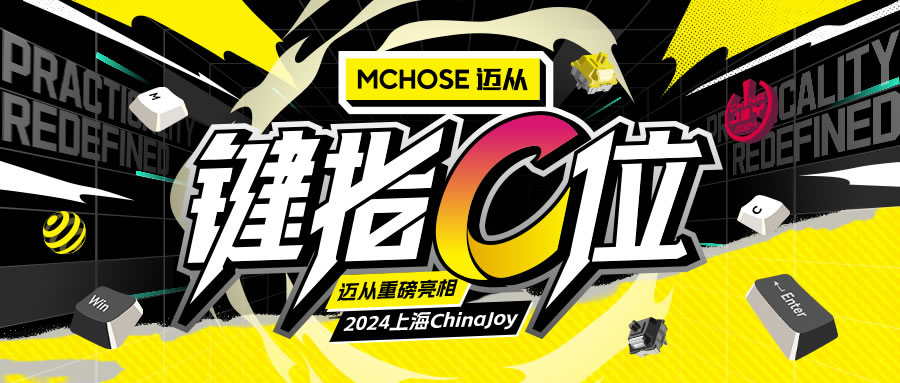 【NO.1】微信公眾號頭圖.jpg