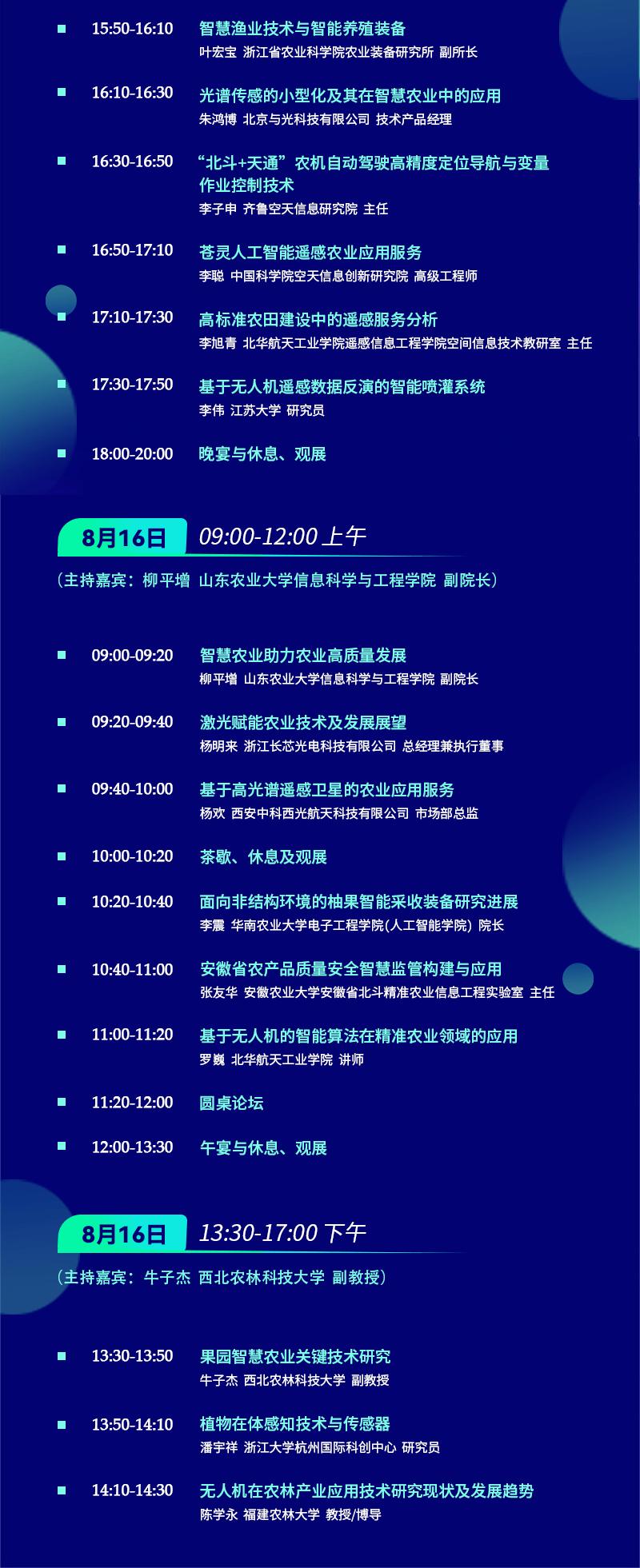 圖片2.jpg