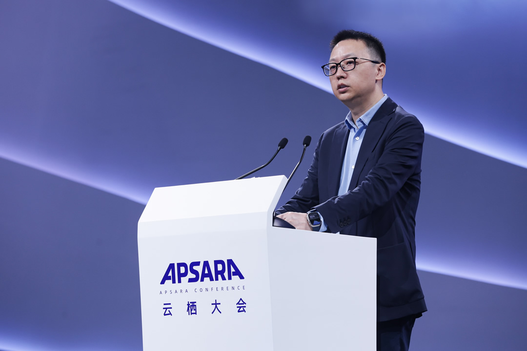 阿里巴巴集團(tuán)CEO、阿里云智能集團(tuán)董事長兼CEO吳泳銘.jpg
