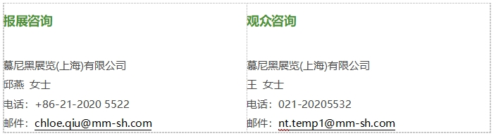 聯系方式.jpg