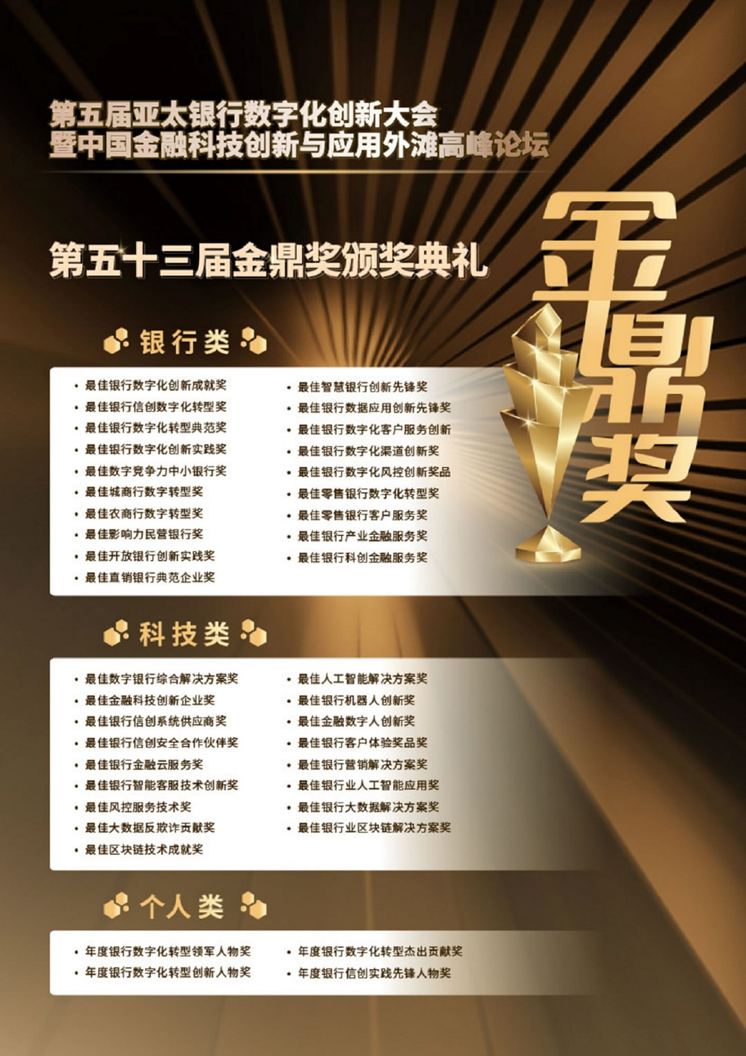 圖片2.jpg