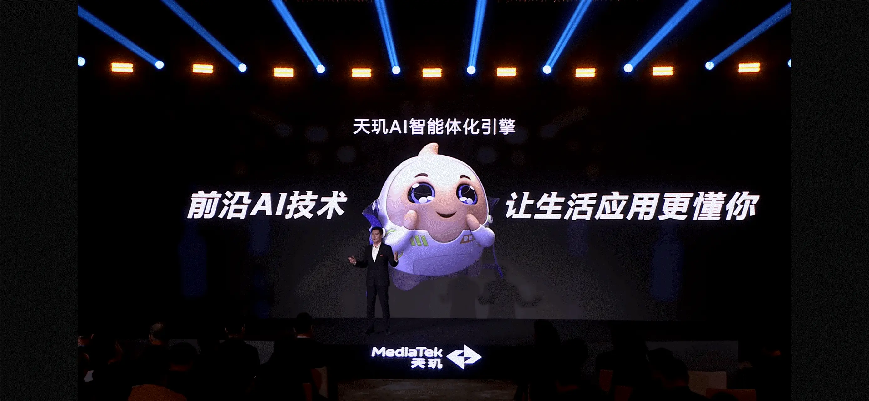 天璣8400 搭載旗艦級(jí)GPU G720，手游滿幀體驗(yàn)拉滿！