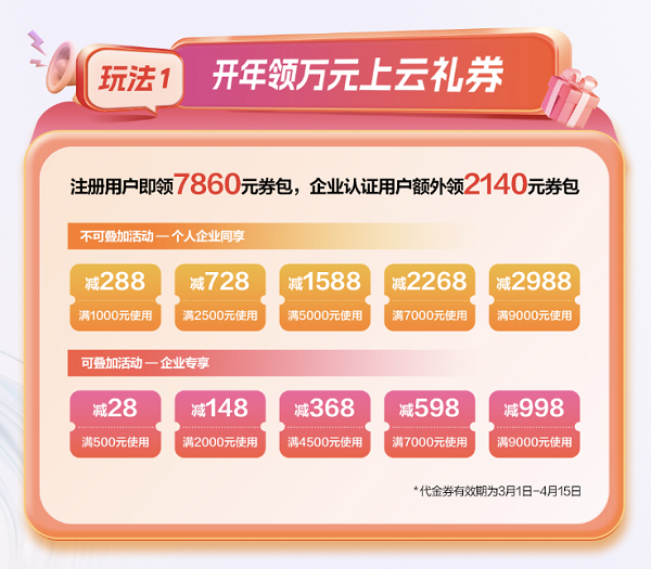 圖片3.png