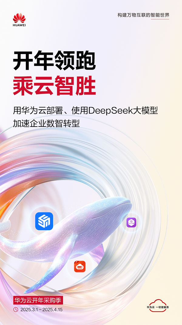 圖片2.png