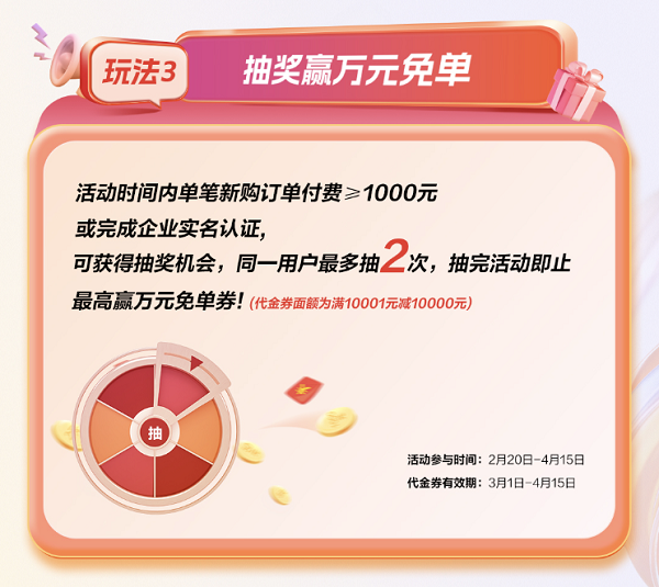 圖片5.png
