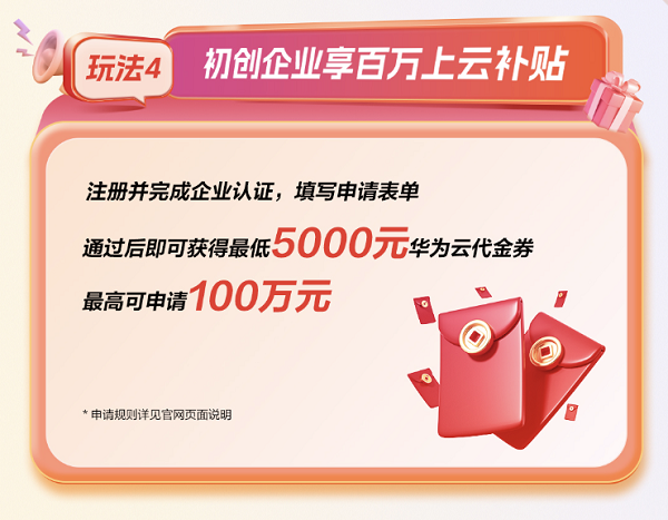 圖片6.png