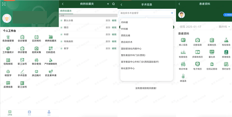 圖片1.png