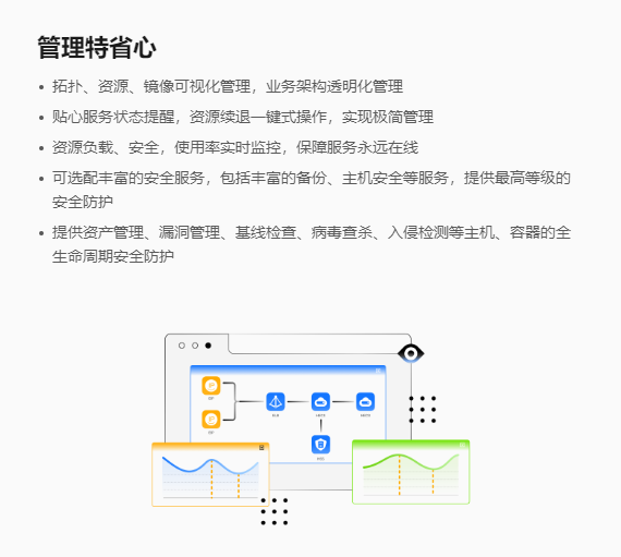圖片5.png