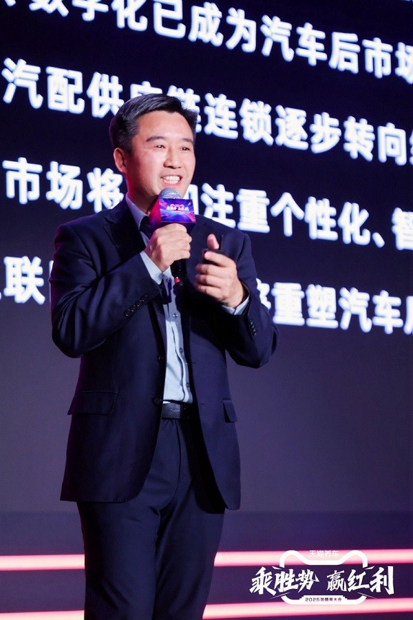 許英明.jpg