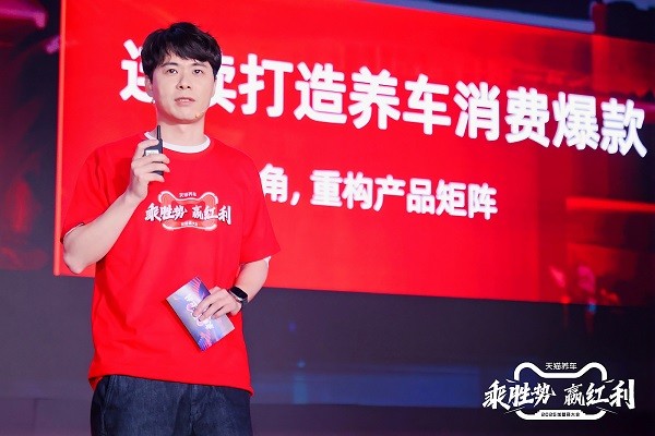 無封.jpg