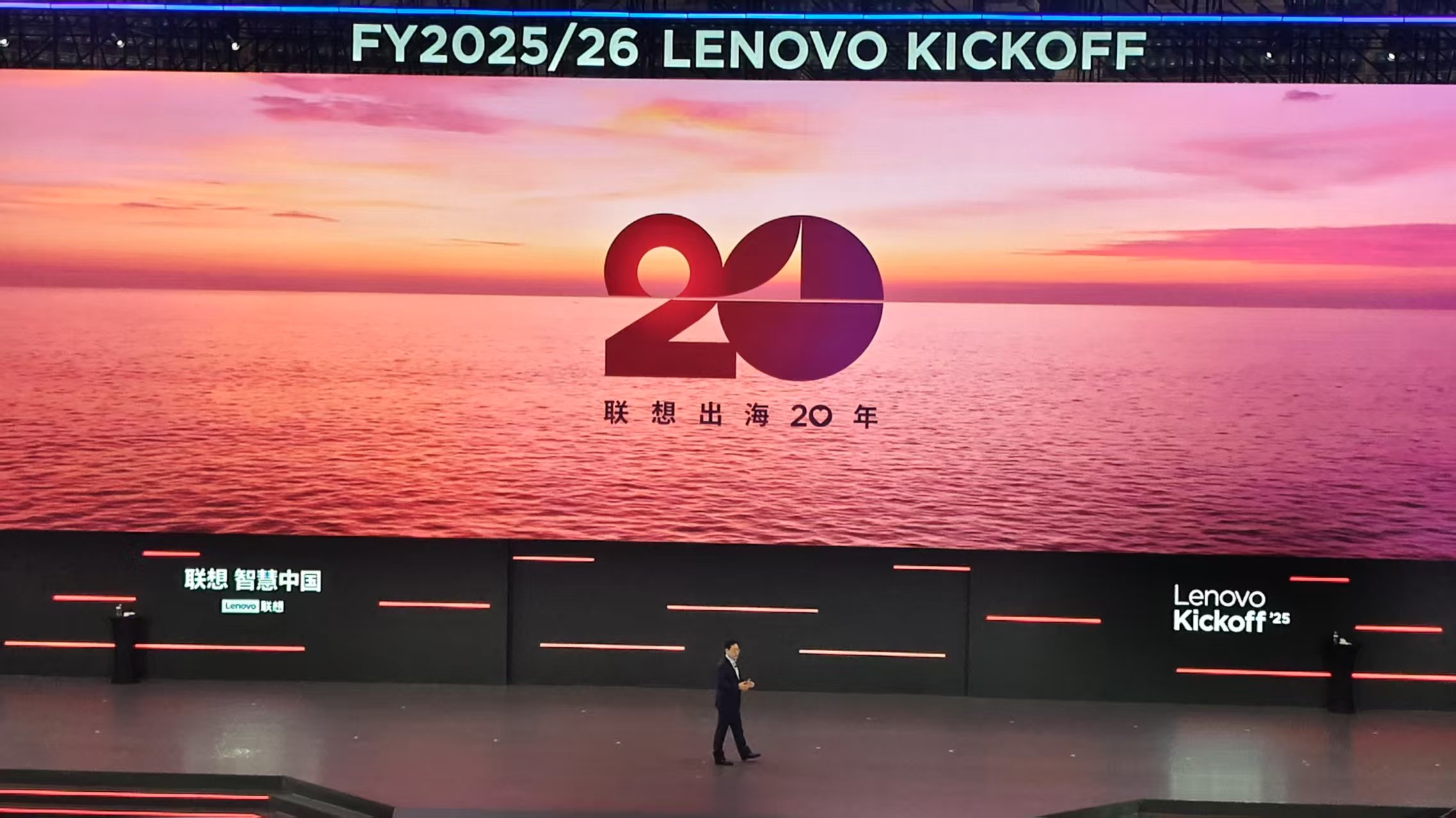 微信圖片_20250331101816.jpg