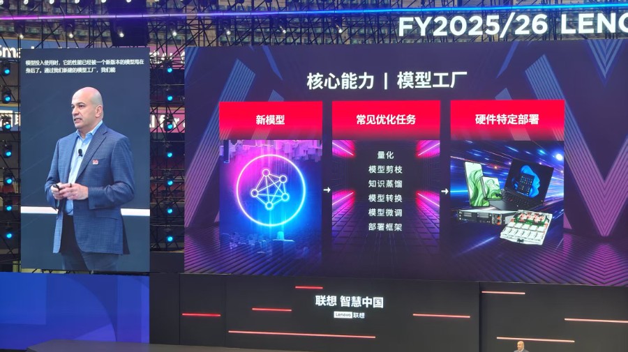 微信圖片_20250331104418.jpg