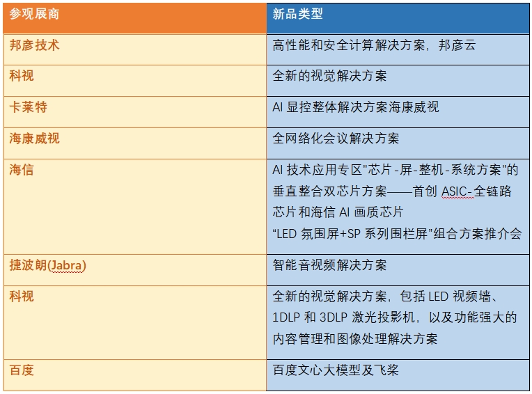 圖片7.jpg