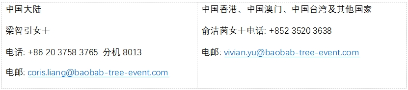 圖片10.jpg