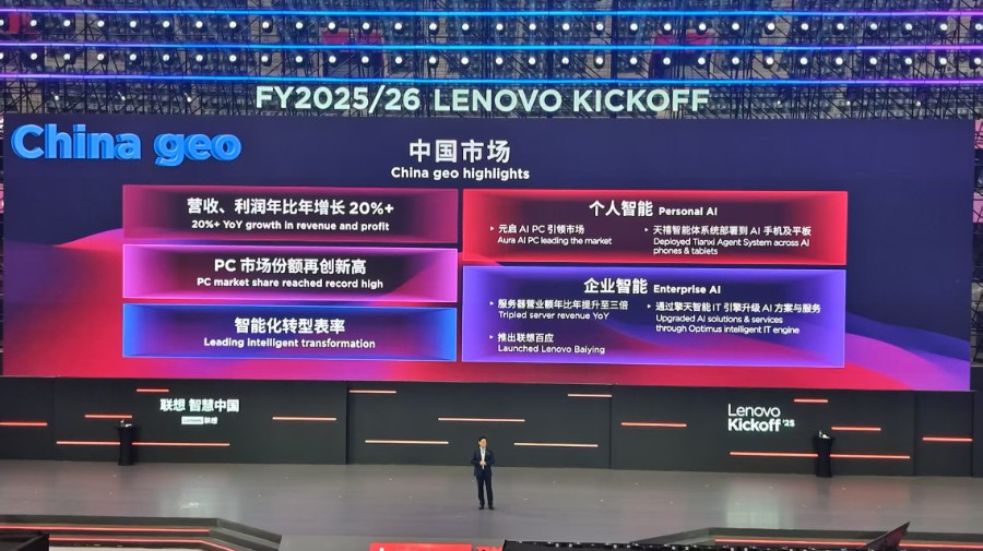 微信圖片_20250331102214.jpg