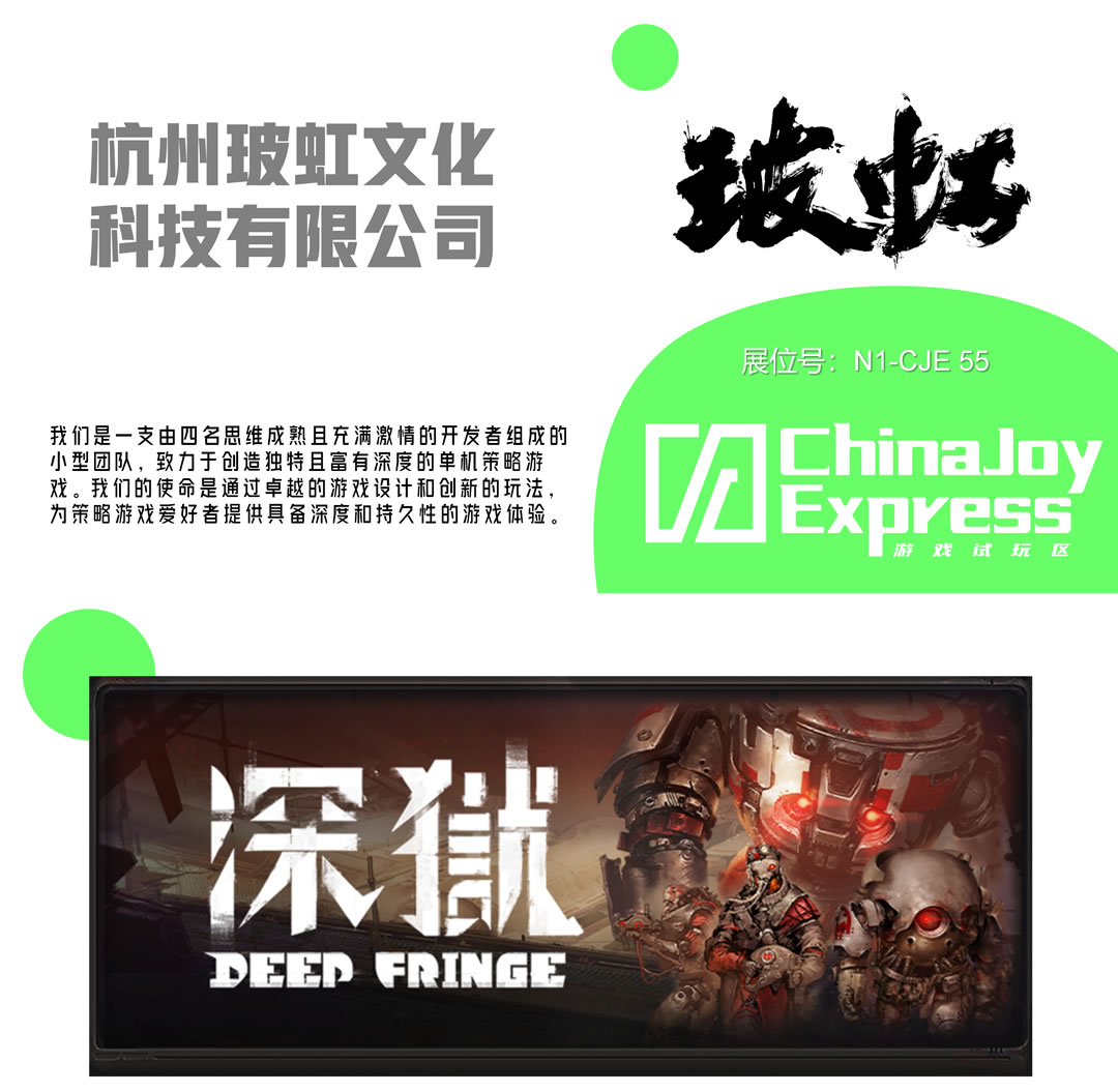 圖片7.jpg