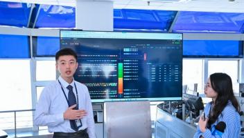 看見數智福建：5G-A、AI等加速賦能八閩大地