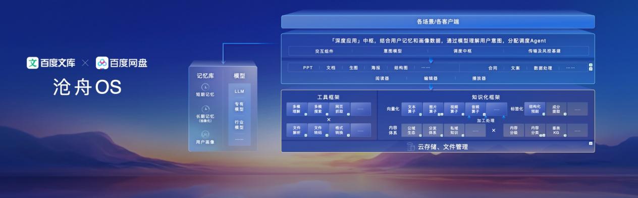 圖片7.jpg