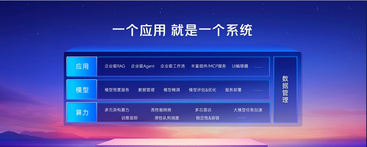 圖片23.jpg