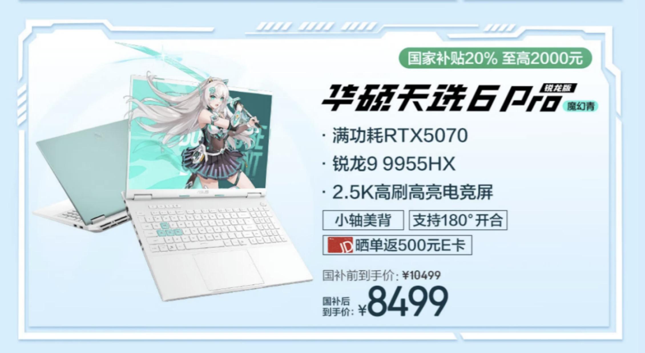 圖片7.jpg