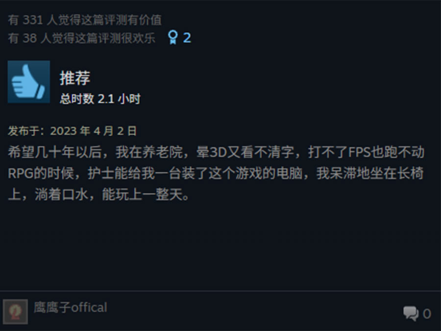圖5.jpg