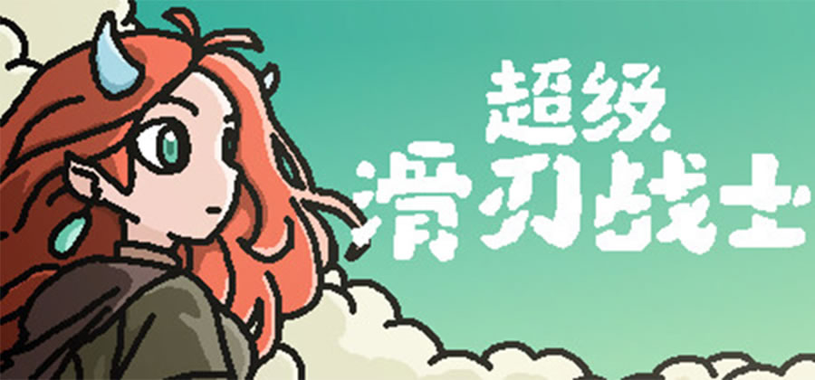 圖7.jpg