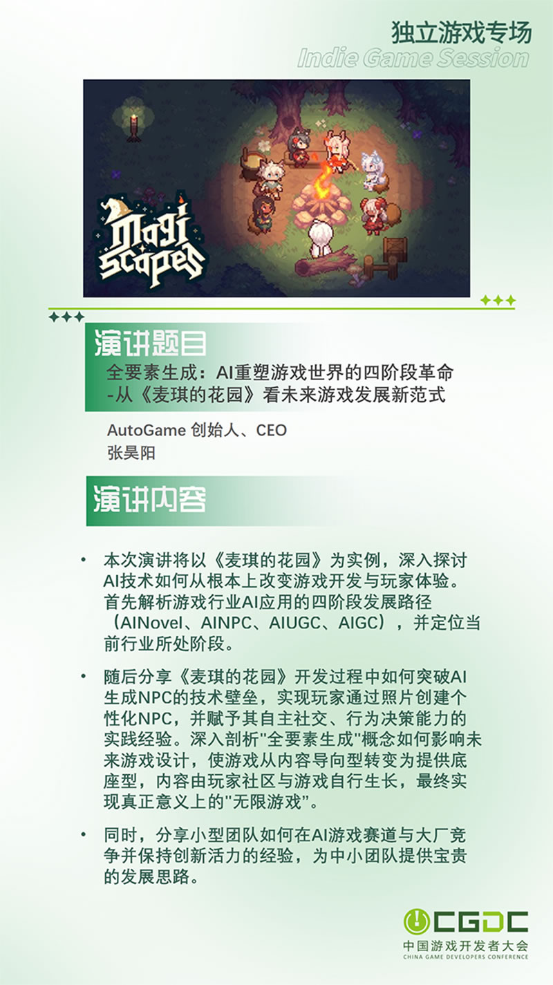 圖4.jpg