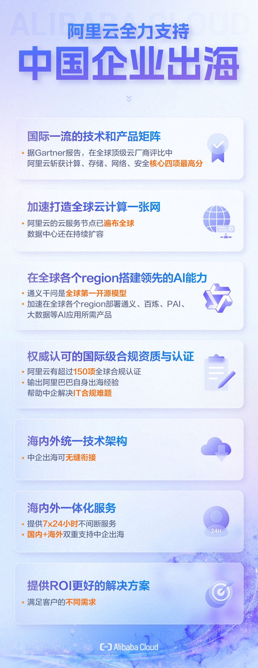 圖片2.jpg