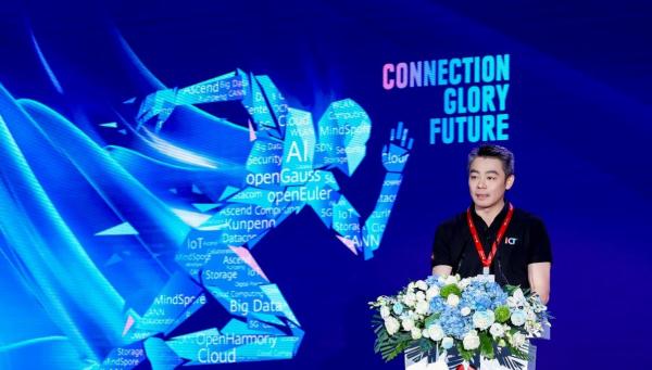 華為彭紅華：以青春之名，共筑智能世界2030