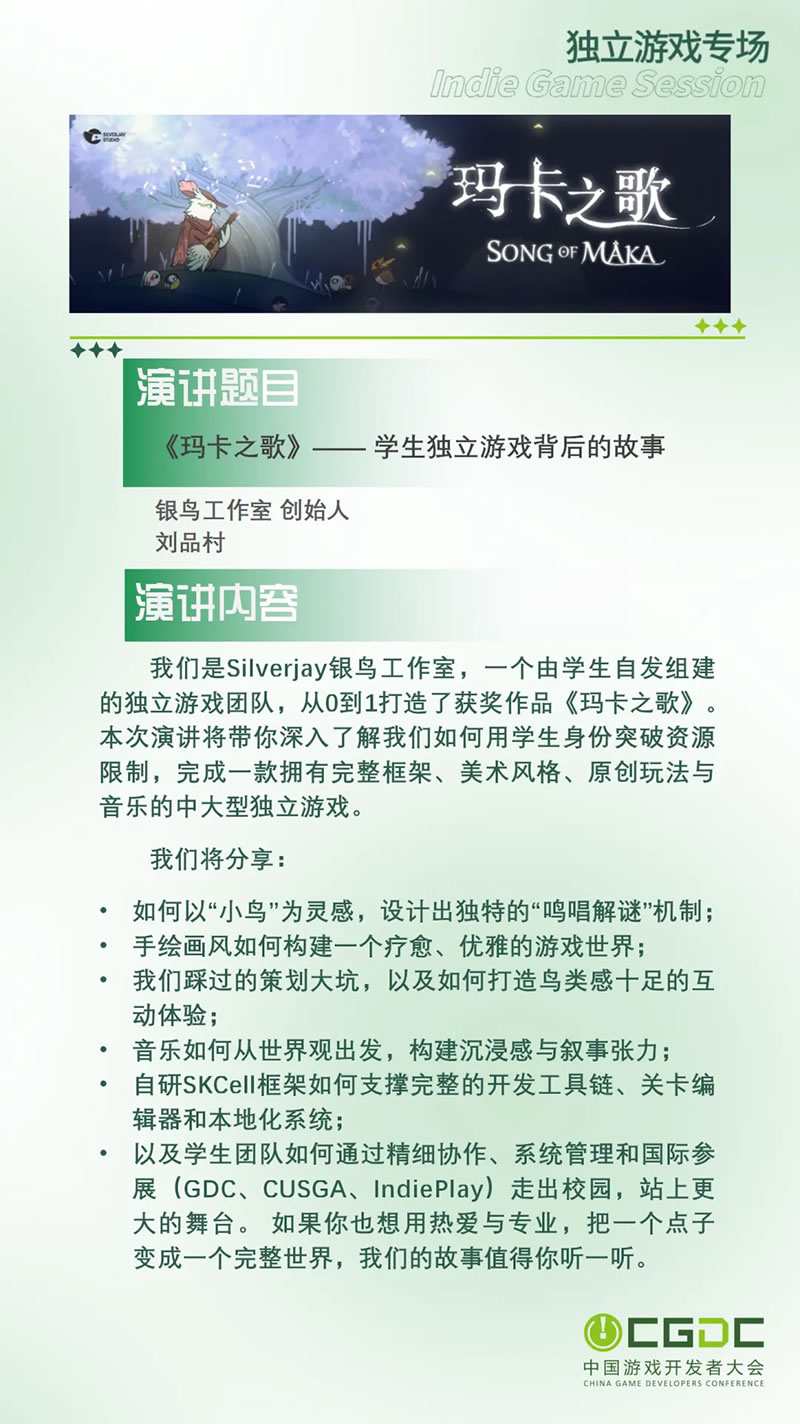 5 拷貝.jpg