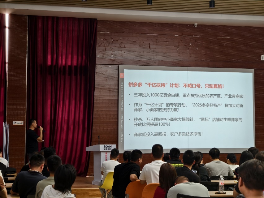 圖片2.jpg