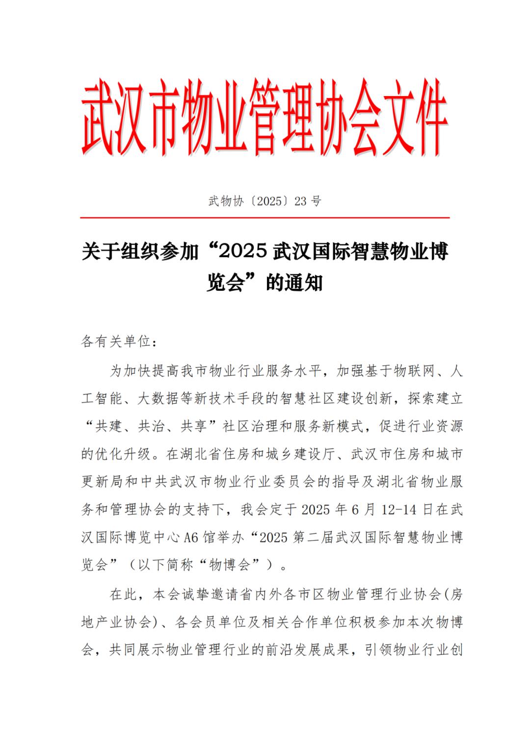 圖片2.jpg
