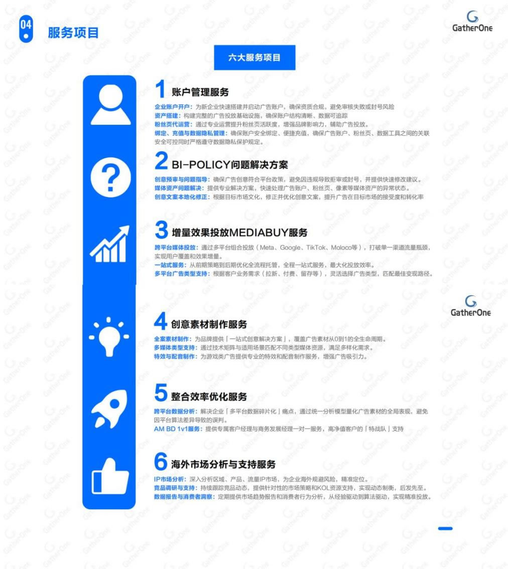 圖片1.jpg