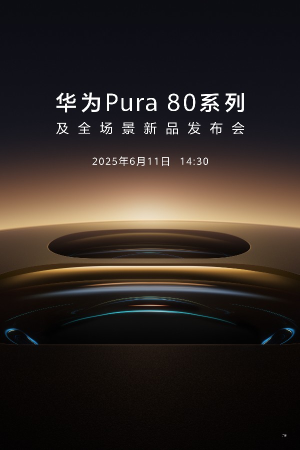 微信圖片_20250603094422.jpg