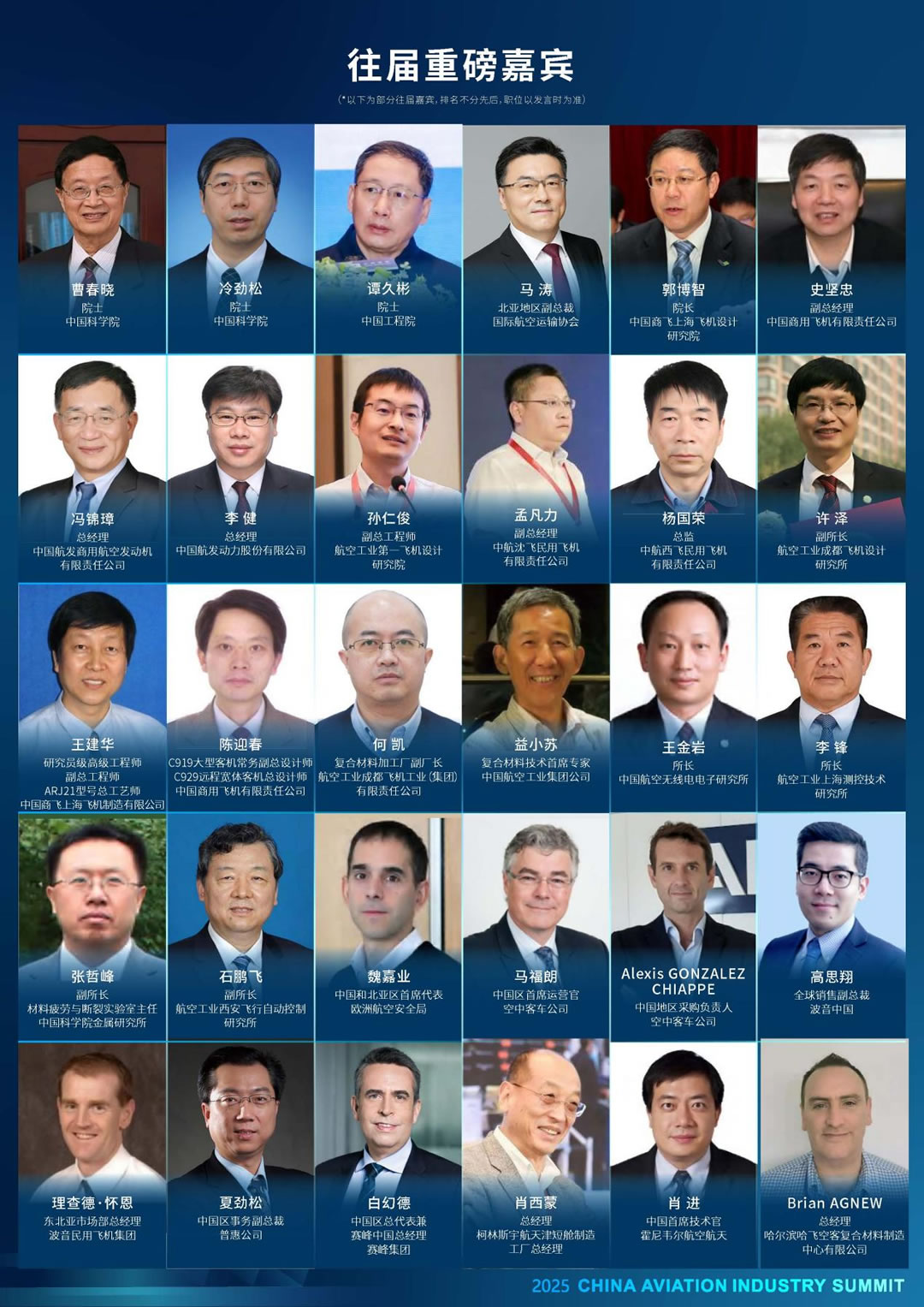 圖片4.jpg