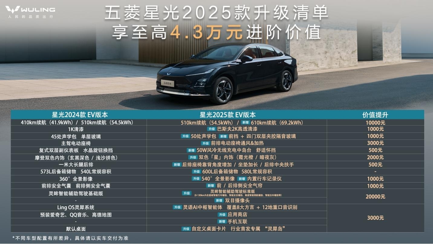 圖片2.jpg