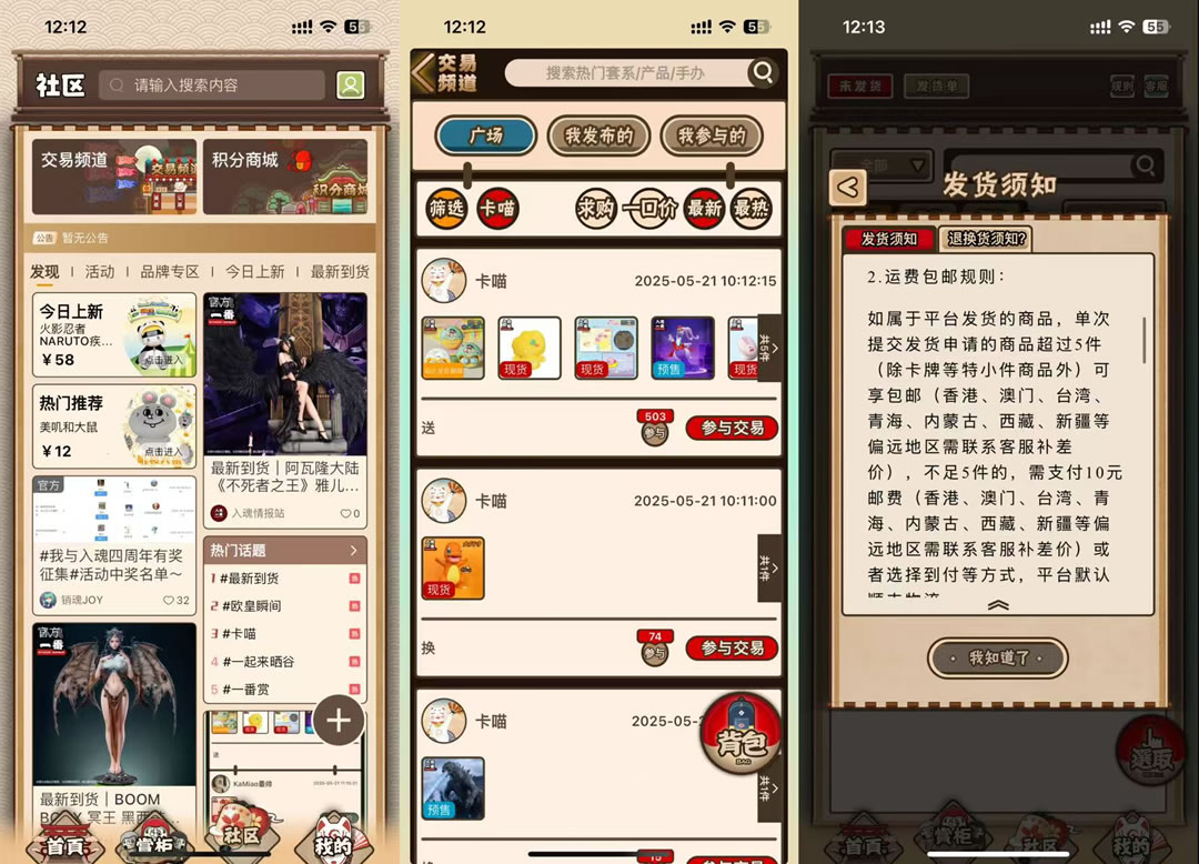 圖片18.jpg