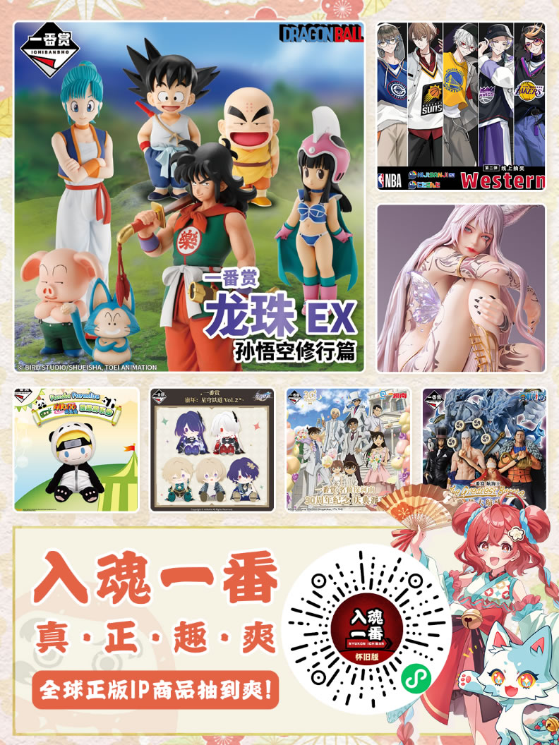 圖片7.jpg