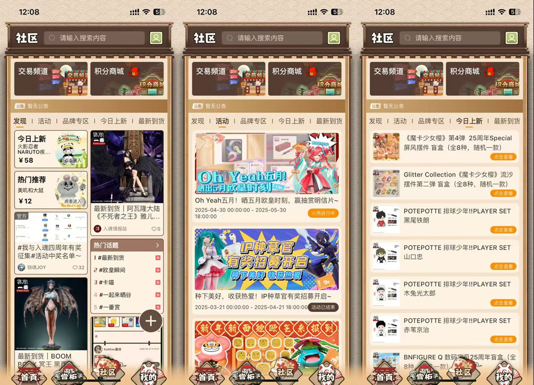 圖片19.jpg