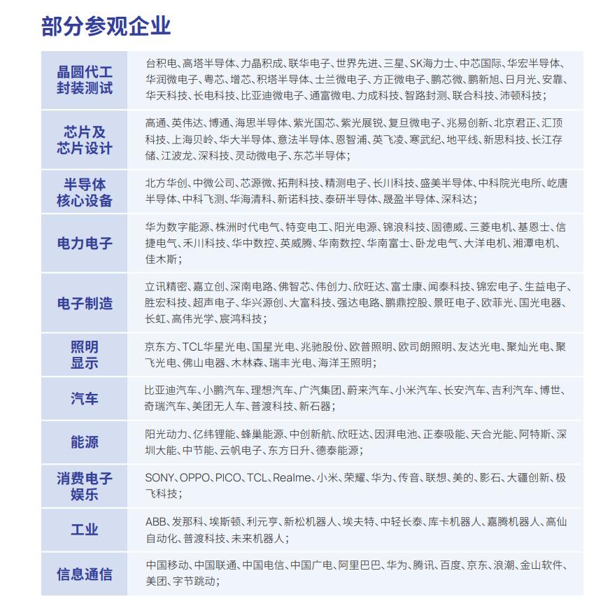 圖片2.jpg