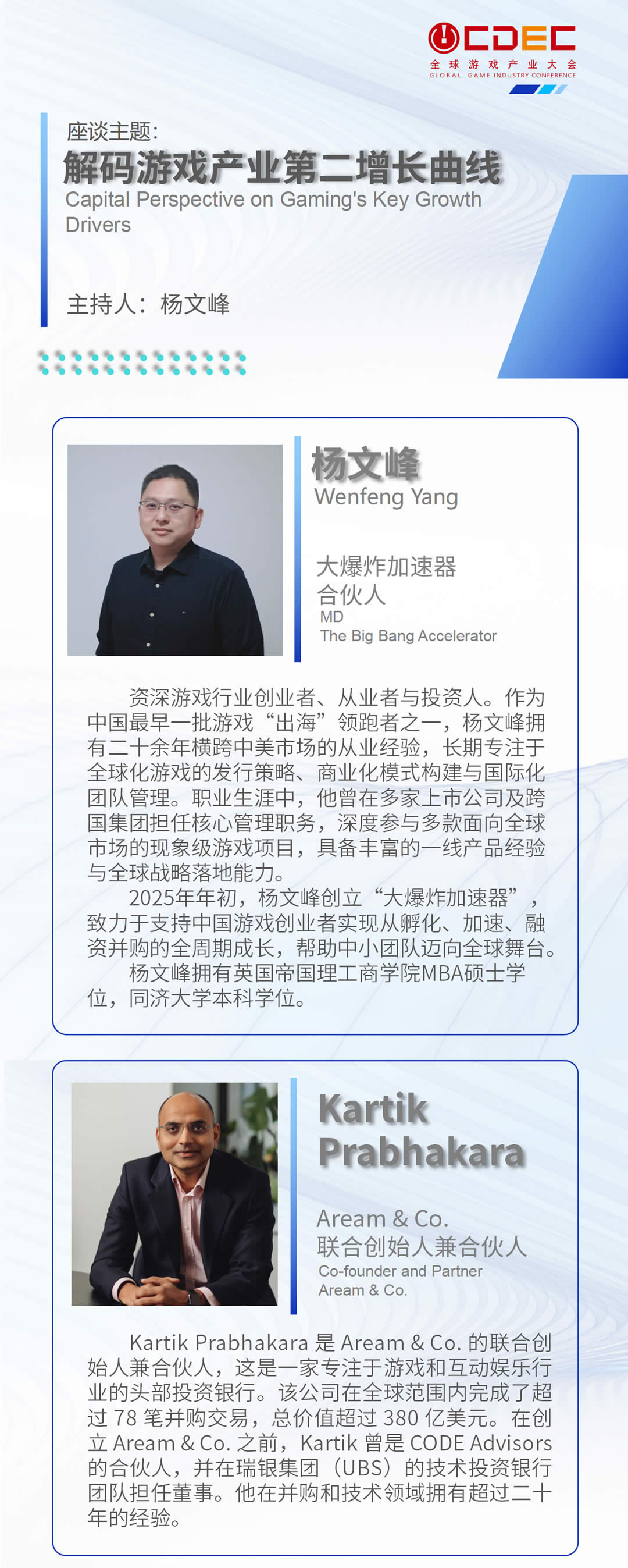 圖片21.jpg