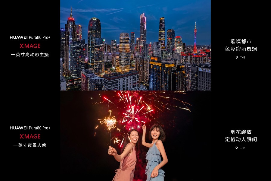 微信圖片_20250613091251.jpg