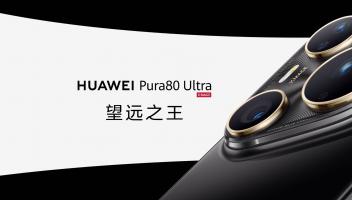 華為Pura 80系列震撼發(fā)布：影像能力全面升級(jí)，引領(lǐng)移動(dòng)攝影新變革