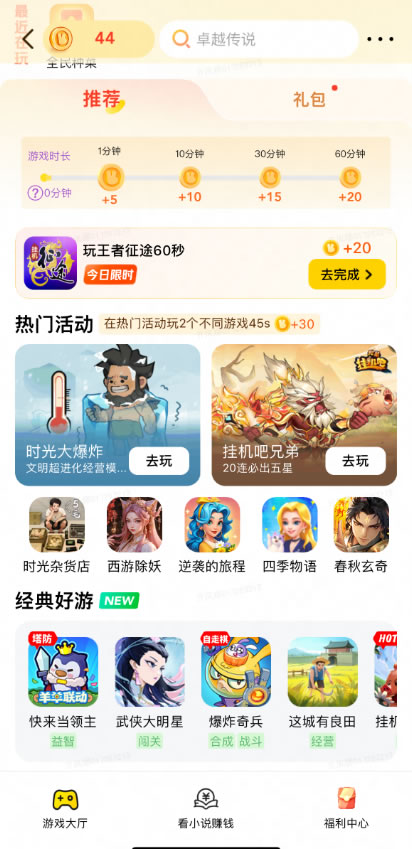 圖片3.jpg